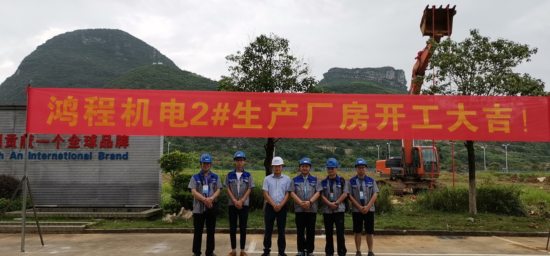 鴻程做好磨機，為中國貢獻一個“全-球-品-牌”新增磨機生產車間