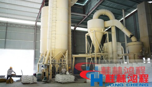廣西磨粉機哪家好？就找桂林鴻程