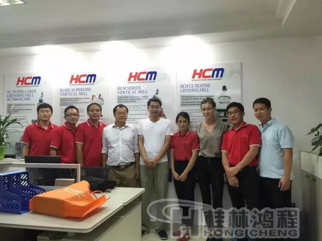 桂林鴻程與您相約第121屆廣交會(huì)，立磨