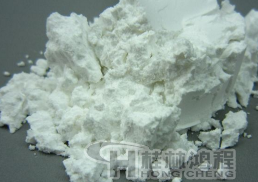 納米碳酸鈣，超細碳酸鈣,食品級碳酸鈣,5微米碳酸鈣