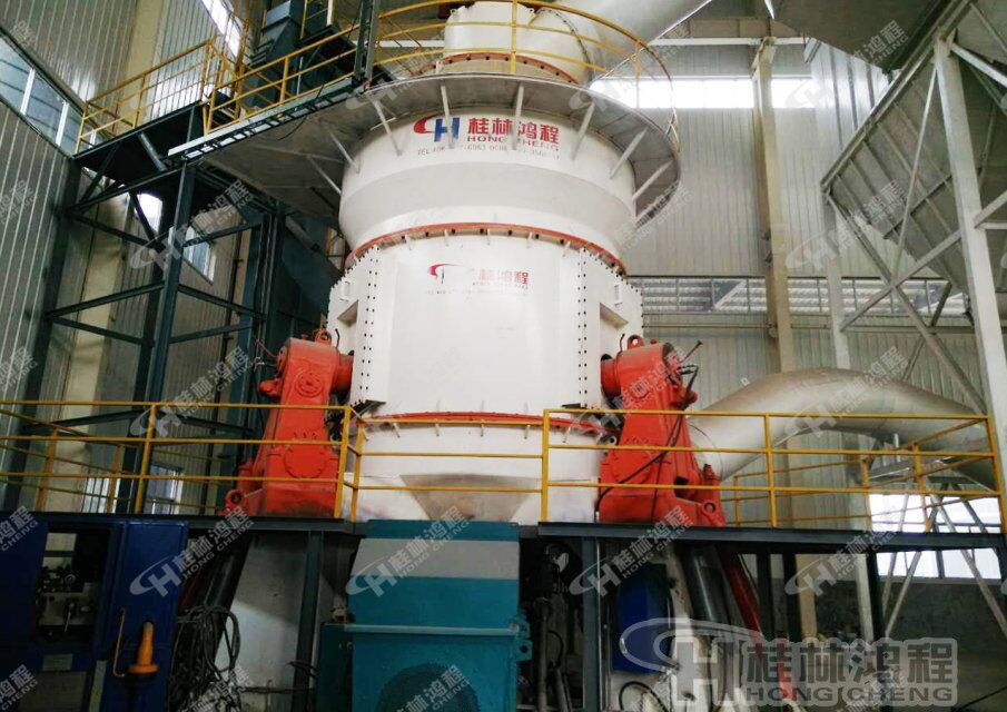 超細(xì)立磨，立式磨粉機(jī)，立磨機(jī)，桂林鴻程HLMX2400立磨