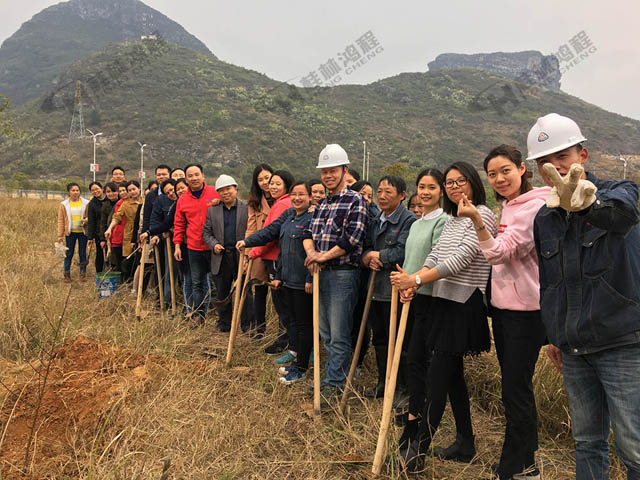 桂林鴻程植樹造林，共建勃勃生機(jī)新工業(yè)