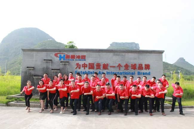 桂林鴻程磨粉設(shè)備公司 共有愿景――把鴻程做強(qiáng)做大做久，為中國貢獻(xiàn)一個全球品牌
