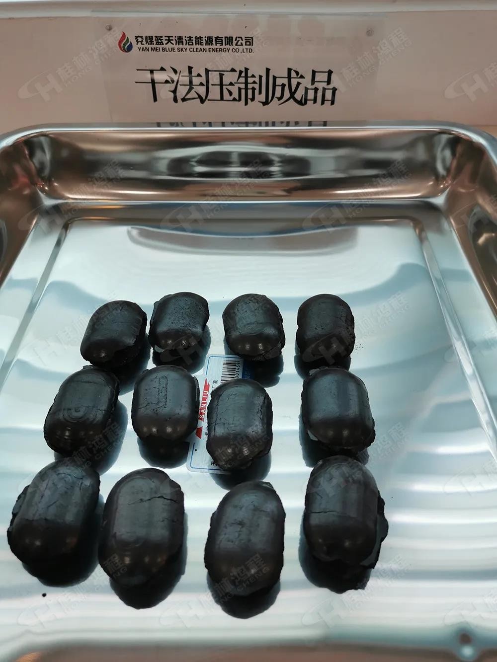 桂林鴻程5臺HCH超細環(huán)輥磨粉機助力兗礦集團（世界500強）生產(chǎn)清潔型煤！