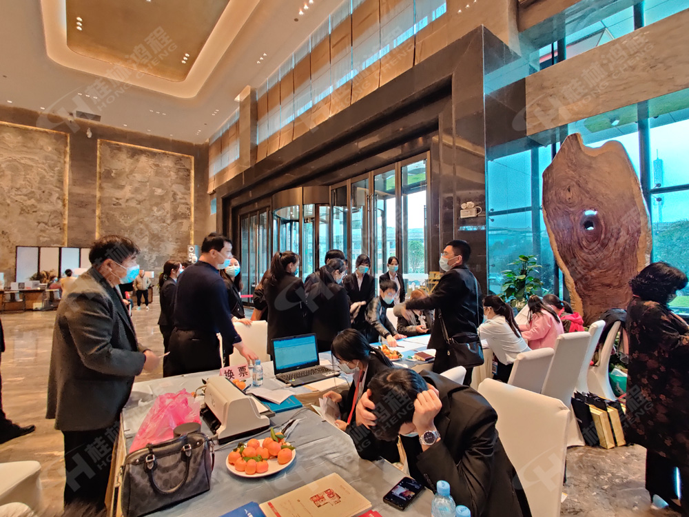 報道一：桂林鴻程承辦的2020年全國碳酸鈣行業(yè)年會如約而至，歡迎前來報到！