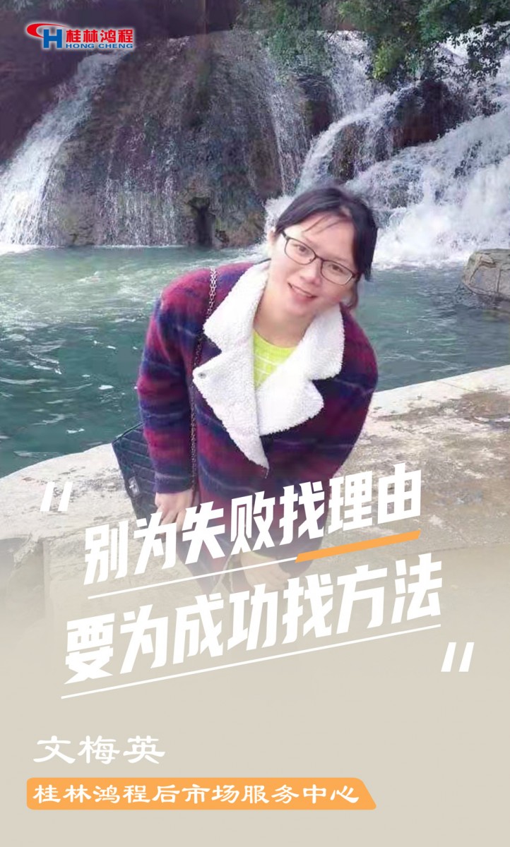 【3.8女神節(jié)】她們脫下工裝，驚艷了時(shí)光……