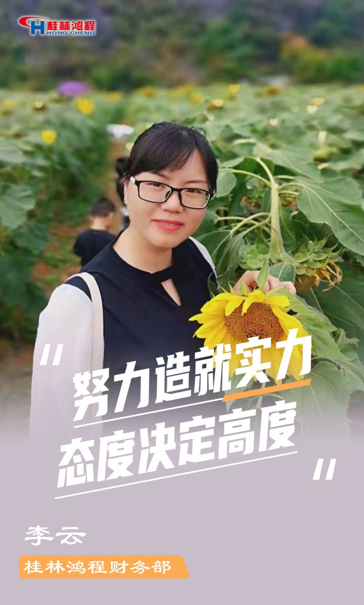 【3.8女神節(jié)】她們脫下工裝，驚艷了時(shí)光……