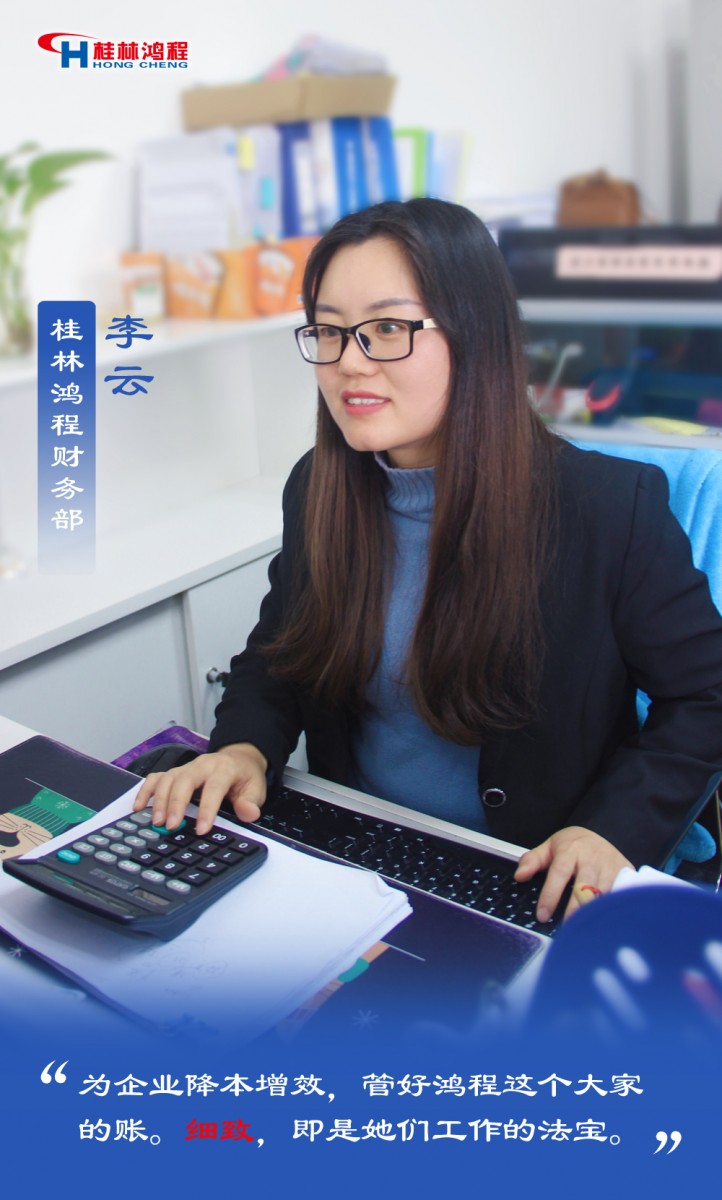 【3.8女神節(jié)】她們脫下工裝，驚艷了時(shí)光……