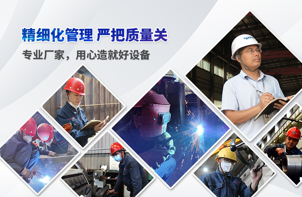 實力彰顯！全市工業(yè)振興大會召開，桂林鴻程斬獲多項榮譽