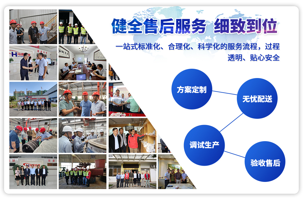 實力彰顯！全市工業(yè)振興大會召開，桂林鴻程斬獲多項榮譽