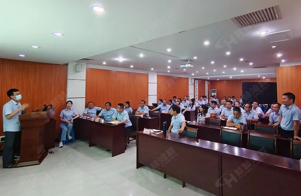 再創(chuàng)輝煌！桂林鴻程礦山設(shè)備磨粉機(jī)2022銷售大會圓滿召開