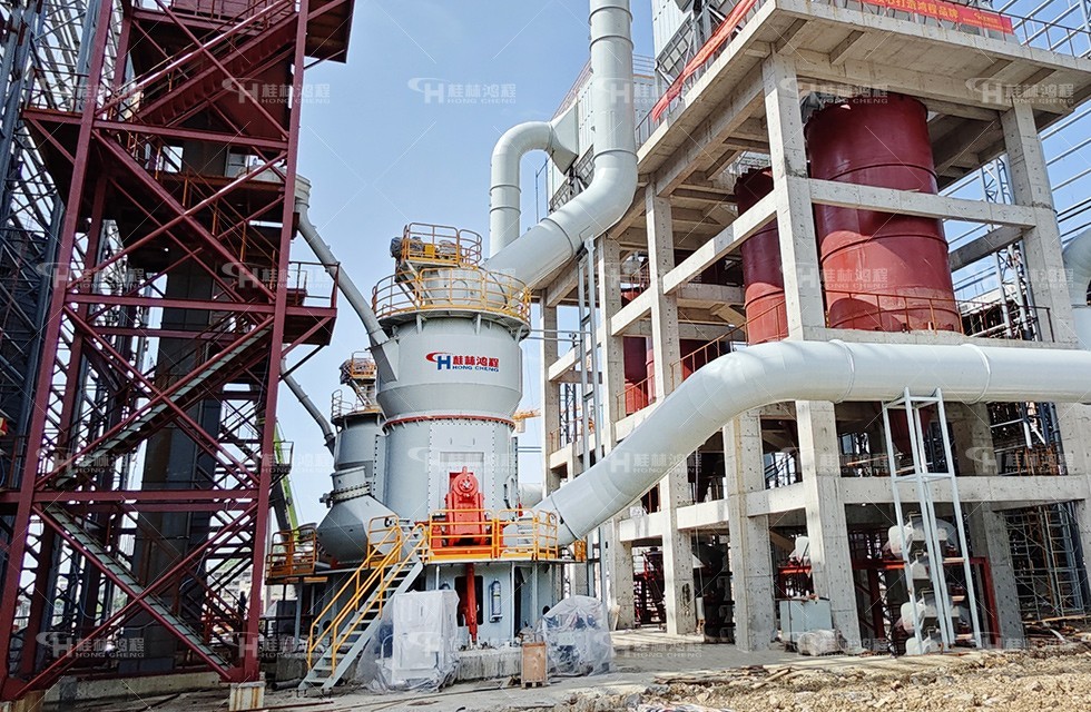 鐵精粉立式磨機(jī)